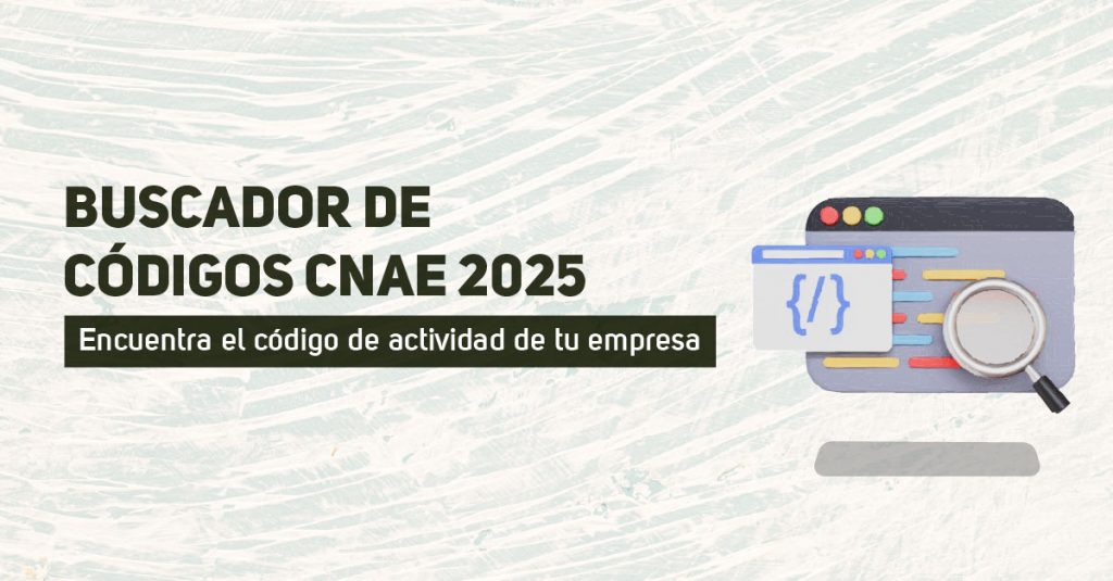BUSCADOR CÓDIGOS CNAE 2025